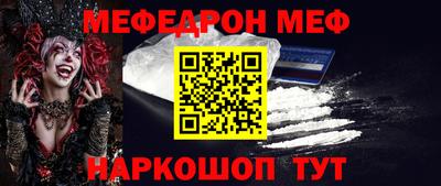 COCAINE Пугачёв