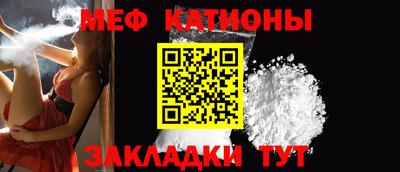 COCAINE Пугачёв