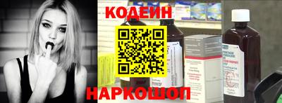 первитин Пыть-Ях