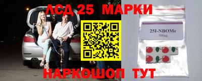 COCAINE Пугачёв