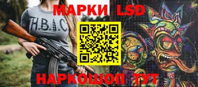 MESCALINE Пушкино