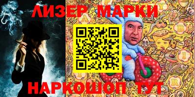 COCAINE Пугачёв