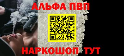 MESCALINE Пушкино