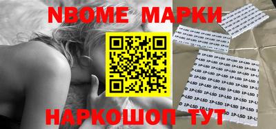 MESCALINE Пушкино
