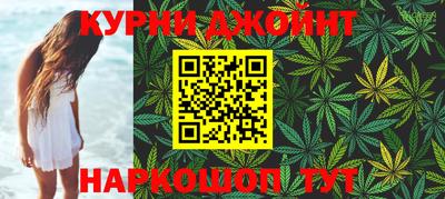 MESCALINE Пушкино