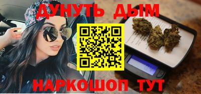 MESCALINE Пушкино