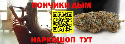 первитин Пыть-Ях