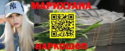 MESCALINE Пушкино
