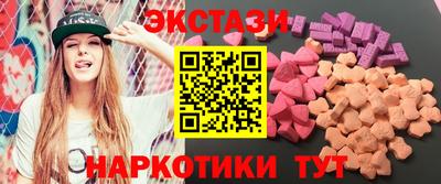 MESCALINE Пушкино