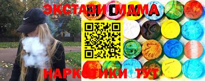 MESCALINE Пушкино