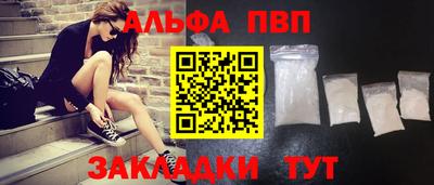 MESCALINE Пушкино