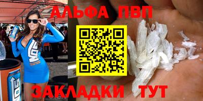 MESCALINE Пушкино
