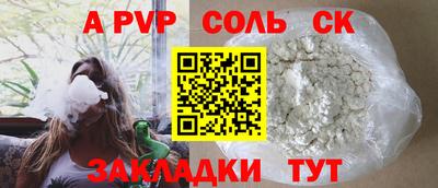 MESCALINE Пушкино