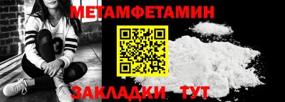 MESCALINE Пушкино