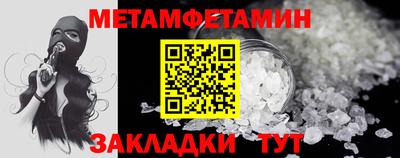 MESCALINE Пушкино
