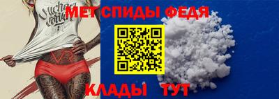 COCAINE Пугачёв