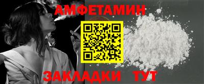 COCAINE Пугачёв