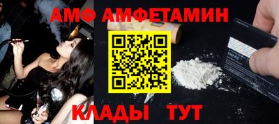 MESCALINE Пушкино