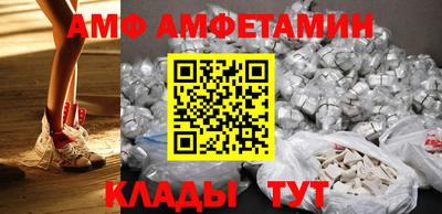 MESCALINE Пушкино