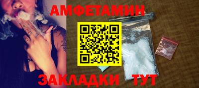 COCAINE Пугачёв
