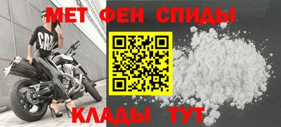 COCAINE Пугачёв