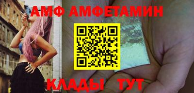 COCAINE Пугачёв