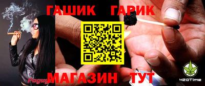 первитин Пыть-Ях