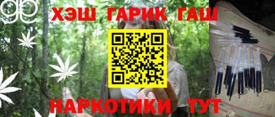 COCAINE Пугачёв