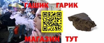 дмт Рязань