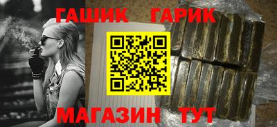 COCAINE Пугачёв