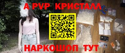 COCAINE Пугачёв